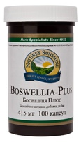 Босвеллия Плюс (Boswellia Plus)